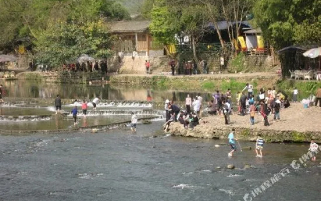 Xinglong Inn