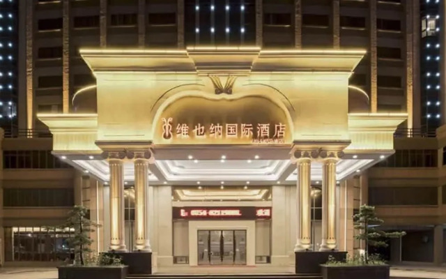 Vienna International Hotel (Shantou Simapu)
