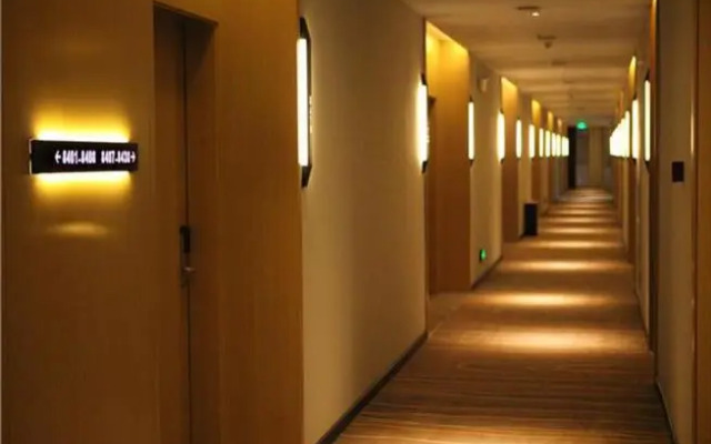 City Comfort Inn Hefei Feihe Road