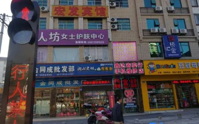 Qiaoshe Meisu (Second Affiliated Hospital of Guilin Medical College)