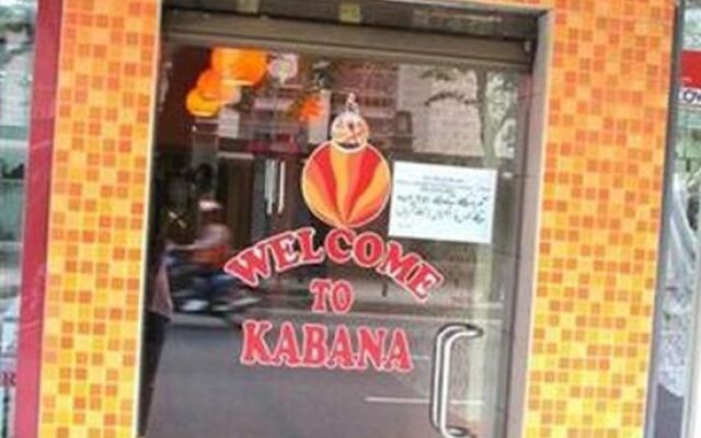 Отель Kabana Inn Таиланд, Бангкок - отзывы, цены и фото номеров - забронировать отель Kabana Inn онлайн