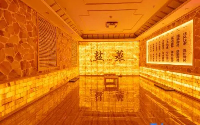 Hot Spring Hotel, Menghai