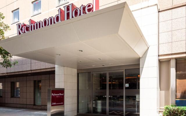 Richmond Hotel Utsunomiya Ekimae Уцуномия вид на фасад