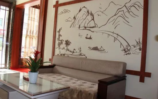 Dunhuang Yueshuiyuan Business Hotel