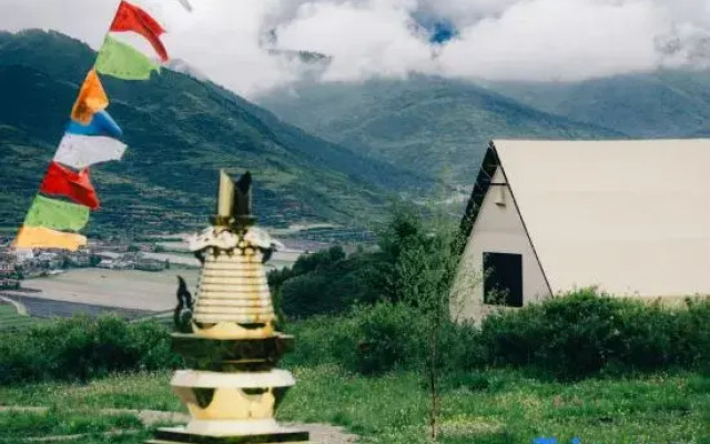 Songpan Frontier Yunding Homestay Campsite