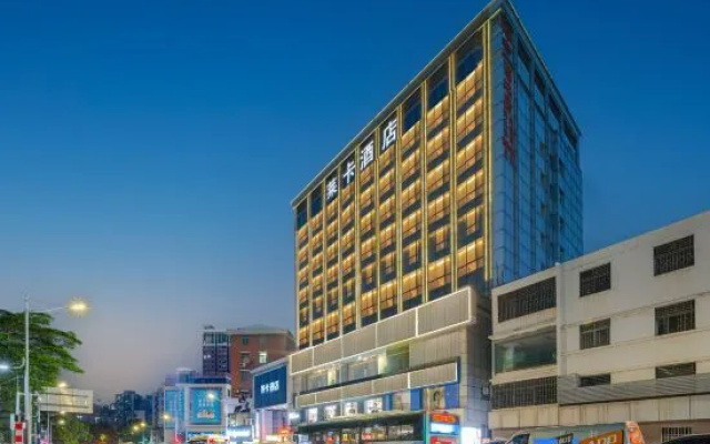 Jihua Business Hotel