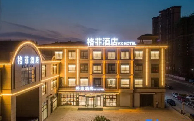 Vx Hotel