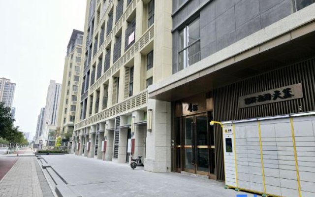 Meichao Apartment (Zhuhai North Railway Station)