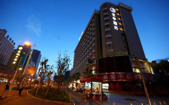 JI Hotel Wenzhou Railway Station