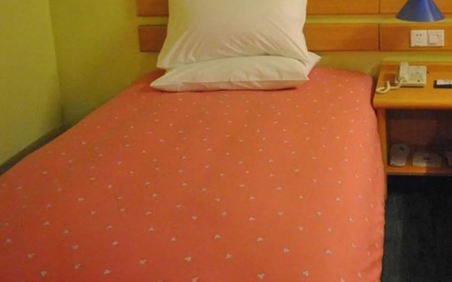 ibis Beijing Tuanjiehu