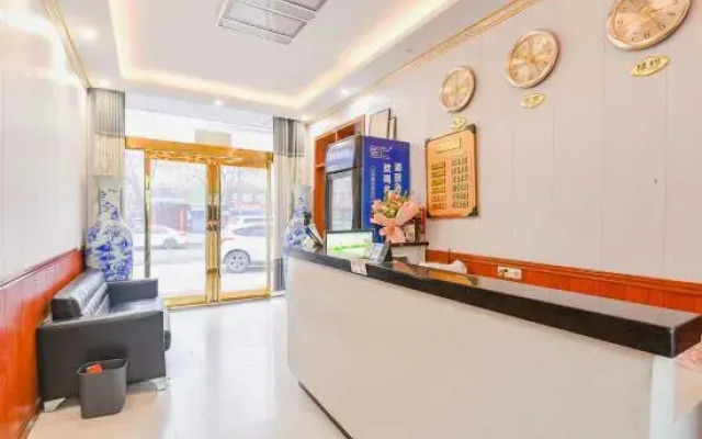 Shangshui Taoyuan Express Hotel