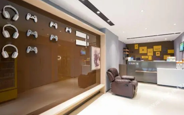 IU Hotel (Hangzhou West Lake Fengqi Road Metro Station)