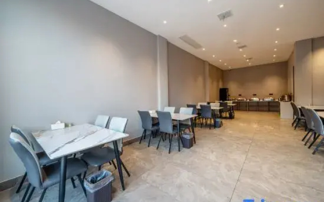 Shuyang Golden Grace Hotel (Yingbin Avenue Branch)