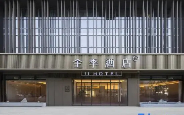JI Hotel (Longhe Road, Anhui University, Hefei)