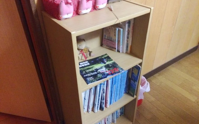 Guest House Yumebatake