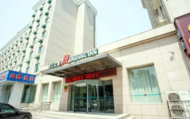 Jinjiang Inn Zhengzhou Hanghai Zhong Road Erqi Wanda