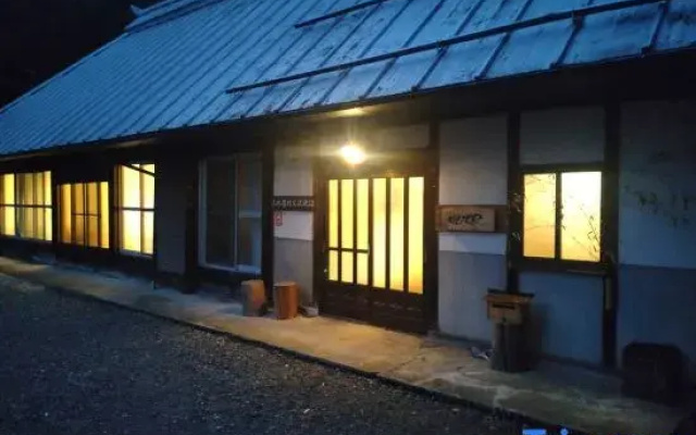 Yubitoya