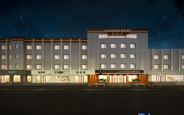 LAVANDEHOTELS Hotel (Shenyang Shengjing Hospital Wanda Plaza Branch)