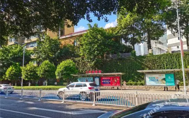 Youbang Hostel