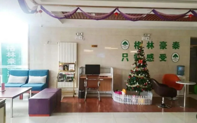 Greentree Inn Beijing Fangshan District Liangxiang