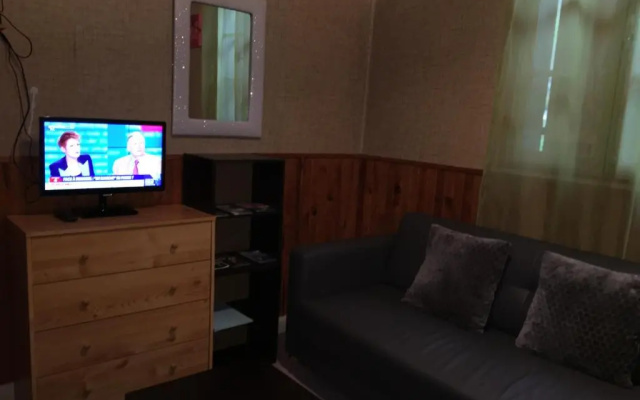 Espace et Montagne