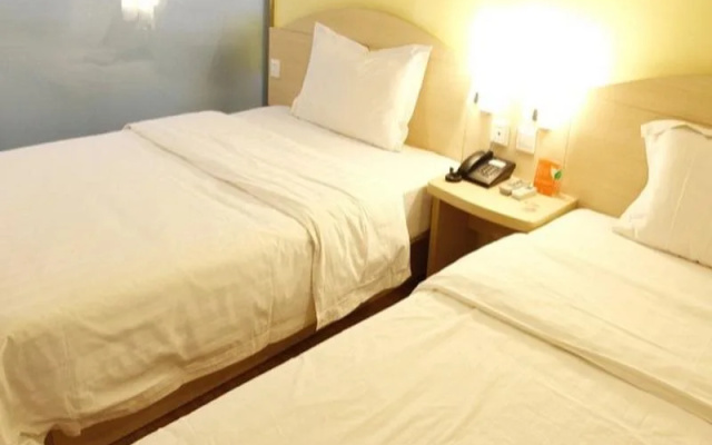 7Days Inn BeiJing Qinghe Yongtaizhuang Subway Station
