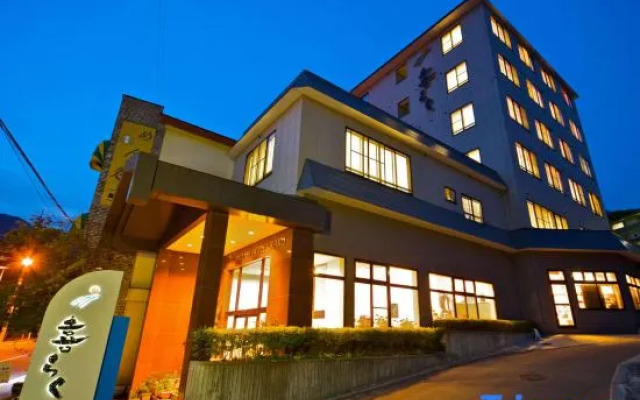 Zao Spa Hotel Kiraku
