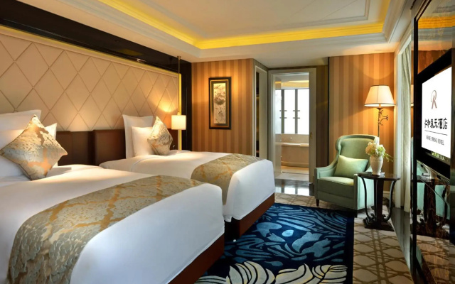 RenHe Spring Hotel