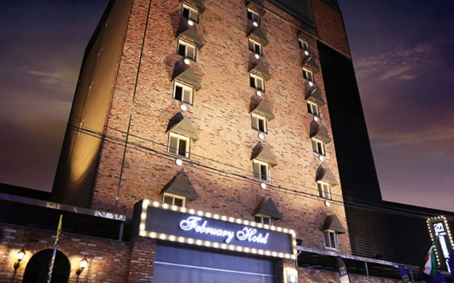 February Hotel Kimhae