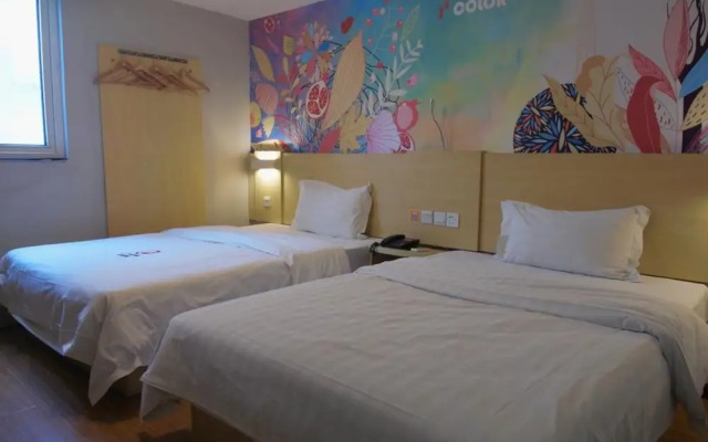 Life Yajo Hotel