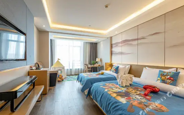 Metropolo Jinjiang Hotels (Fengxian Jinjiang Building)