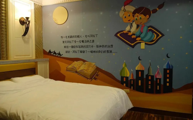 Riverside Homestay