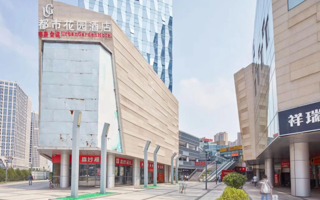 City 118 Hotel Ji'nan West High Speed Railway Station
