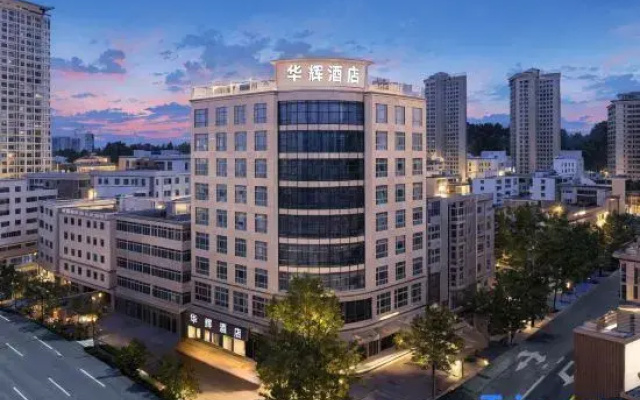 Huahui Hotel