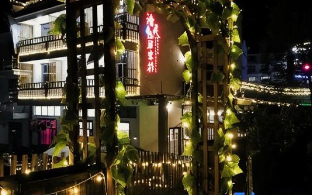 Qingling Shanju Inn