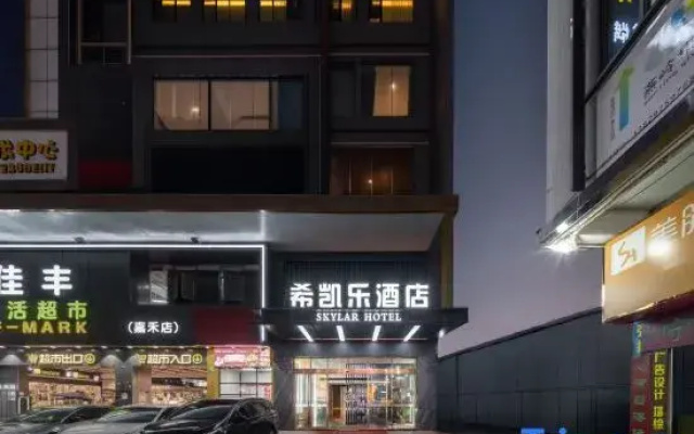 skylar Hotel