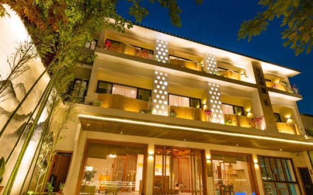 Chang Fu Li Homestay