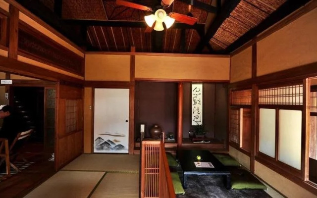 OMEGURI-AN