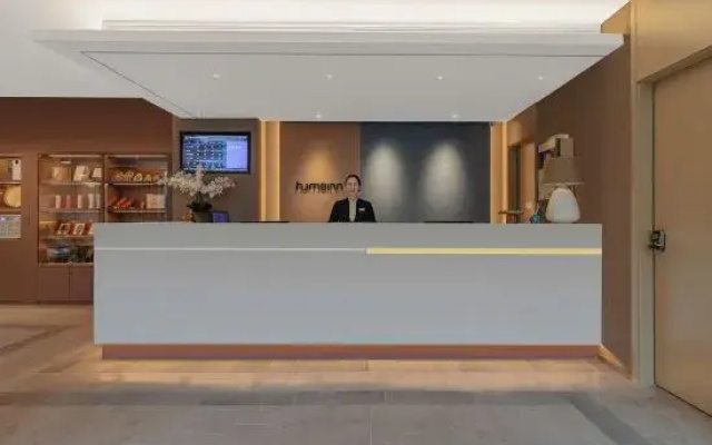 Homeinn · neo (Yantai High-speed Rail Bus Terminal)