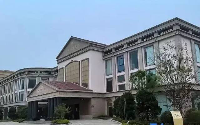 Suqian International Hotel