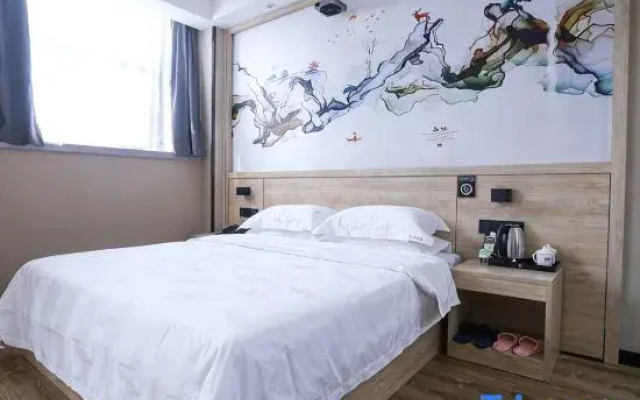 Suizhou Chicheng Hotel