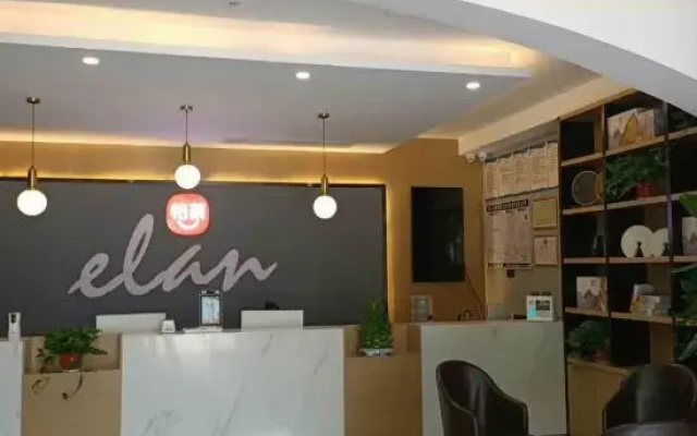 Elan Select Hotel (Xuzhou Hanqiao)
