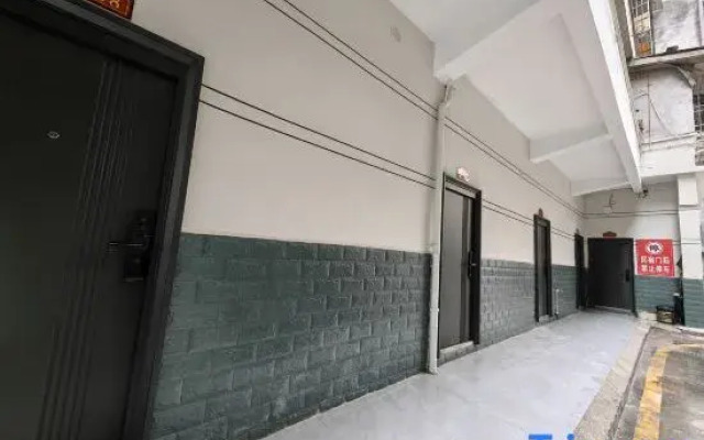 Xuan'en Xinyue Homestay