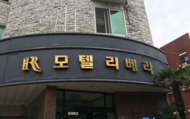 Yeosu Rivera Hotel