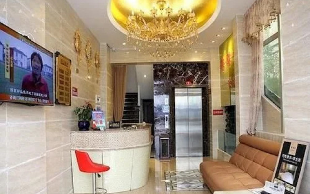 Xinyijia City Hotel