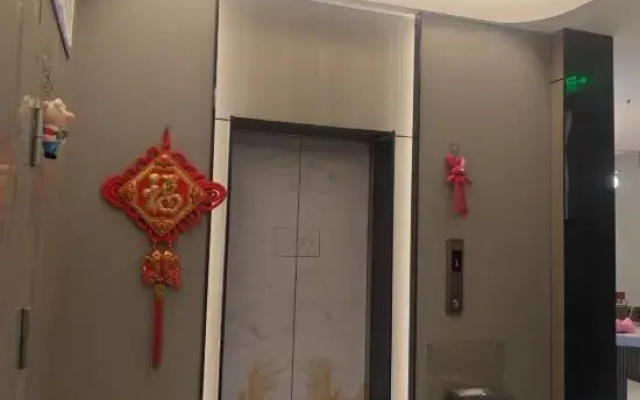 Citi Home Collection Hotel (Mingguang Railway Station)