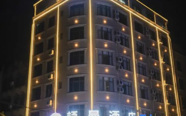Qiman Hotel