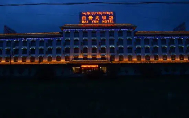 Xiahe Baiyun Hotel