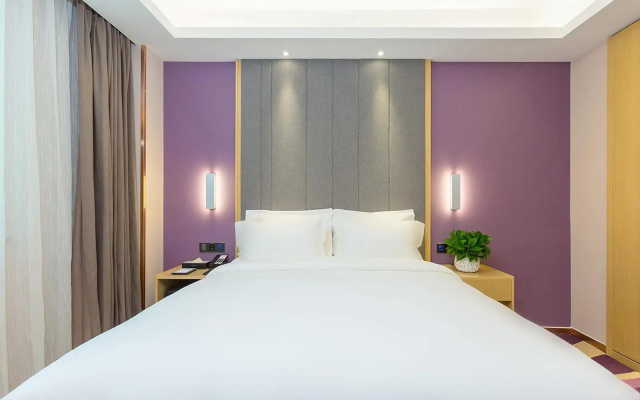 Lavande Hotel (Beijing Guomao)