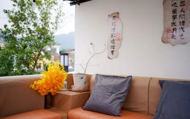 Shenzhen Chunhui Linyuan Homestay